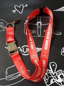 Лента для бейджей Remove before flight, металл