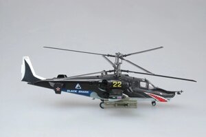 Модель вертолета КА-50 (Чёрная акула) ОКБ имени Камова, ВВС России, масштаб 1/72