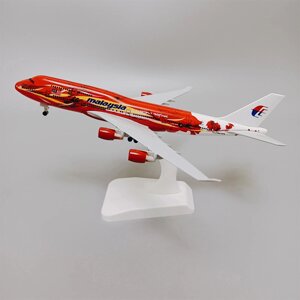 Модель самолета Boeing 747-400 в ливрее Malaysia Airlines (Hibiscus-bunga raya), масштаб 1/370