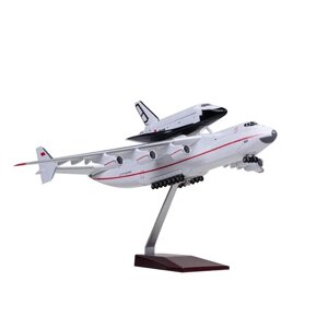 Модель самолета Ан-225 Мрия и Буран, масштаб 1/200