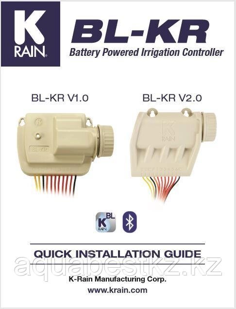 Контроллер для автополива K Rain BL-KR на 1 станцию от компании Aquabest - фото 1