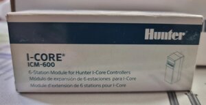 Модуль расширения для контроллера I-CORE - ICM-600 hunter (6 зон)