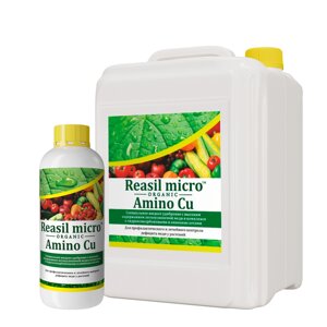 Reasil micro Amino Cu