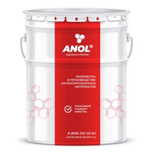 EPANOL ОйлХим антикоррозийная грунт-эмаль, 2К