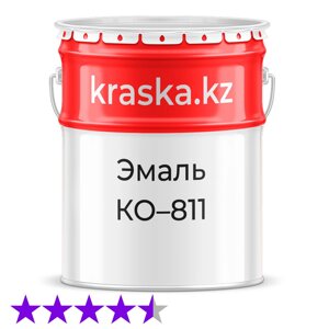 КО-811 200 °C термостойкая эмаль