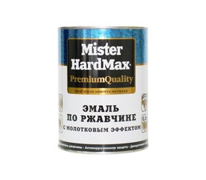 Mister HardMax молотковая эмаль