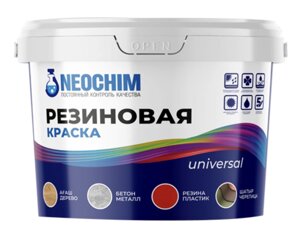 NEOCHIM Резиновая краска универсальная