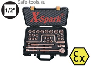 Набор искробезопасных головок X-Spark 101J