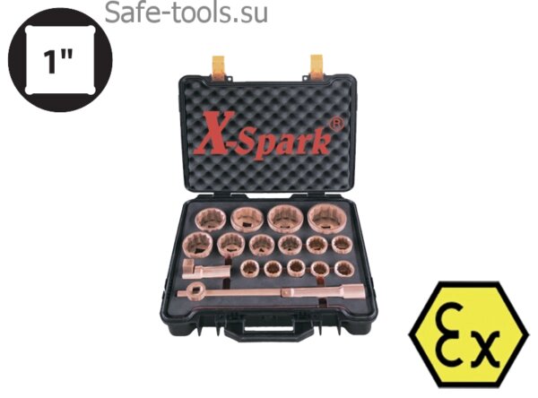 Набор искробезопасных головок X-Spark 101N от компании Selectus - фото 1
