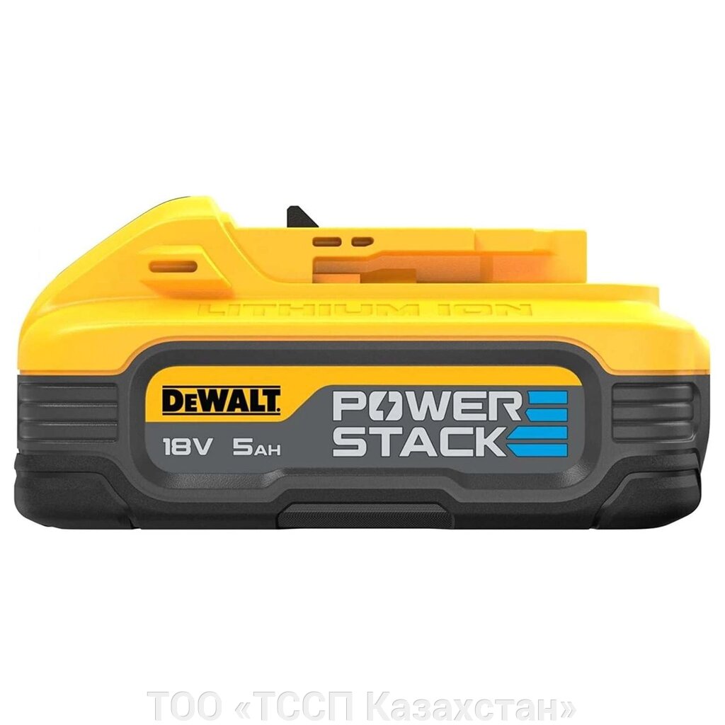 Аккумулятор DeWALT POWERSTACK 18V 5Ah DCBP518-XJ от компании ТОО «ТССП Казахстан» - фото 1