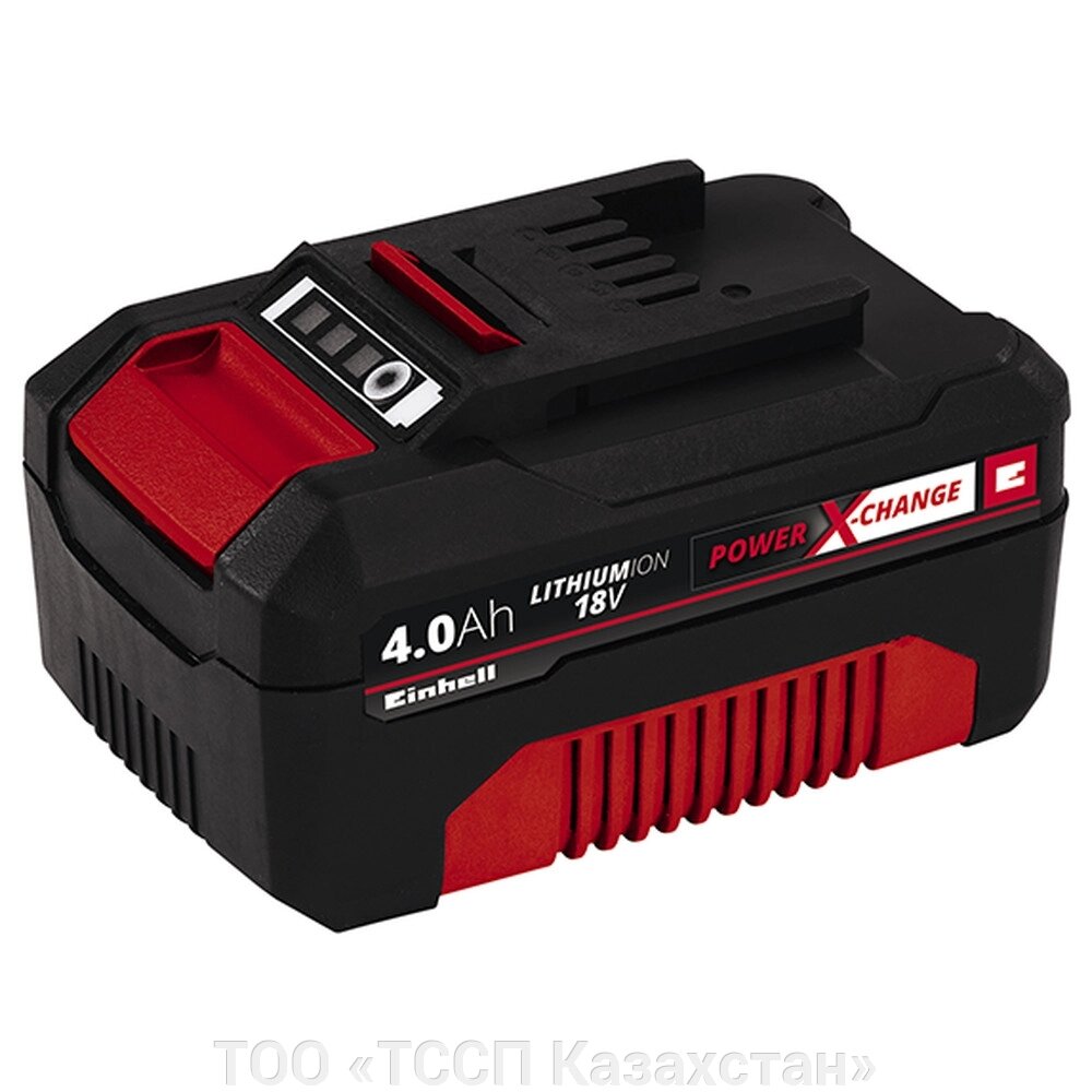 Аккумулятор Einhell Power X-Change 18V 4.0Ah 4511396 от компании ТОО «ТССП Казахстан» - фото 1