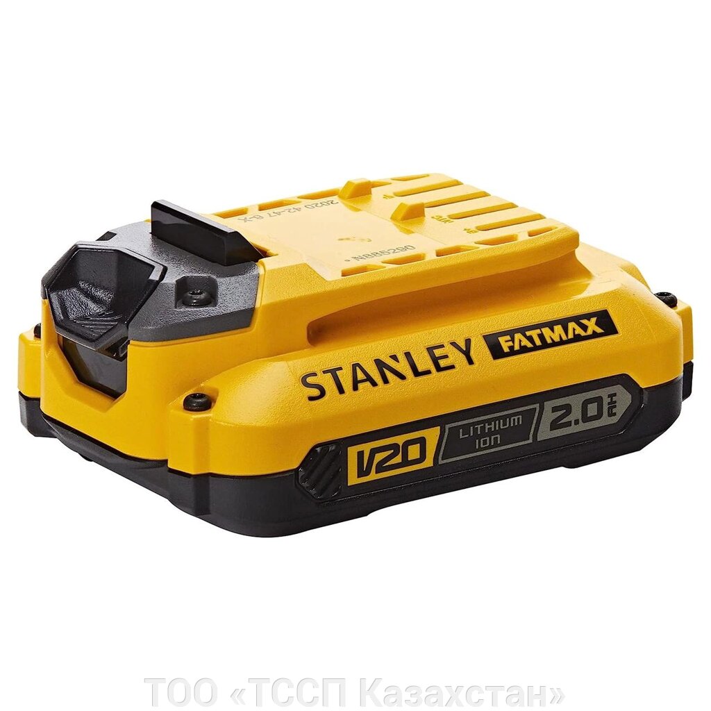 Аккумулятор Stanley "FATMAX" V20 18V 2.0Ah Li-ion SFMCB202 от компании ТОО «ТССП Казахстан» - фото 1