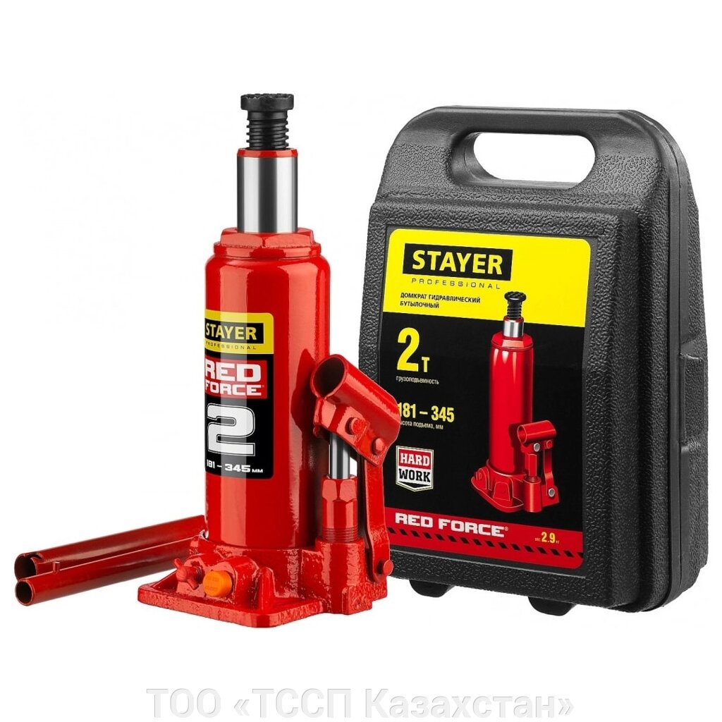 Домкрат бутылочный гидравлический STAYER 2т 43160-2-K_z01 от компании ТОО «ТССП Казахстан» - фото 1