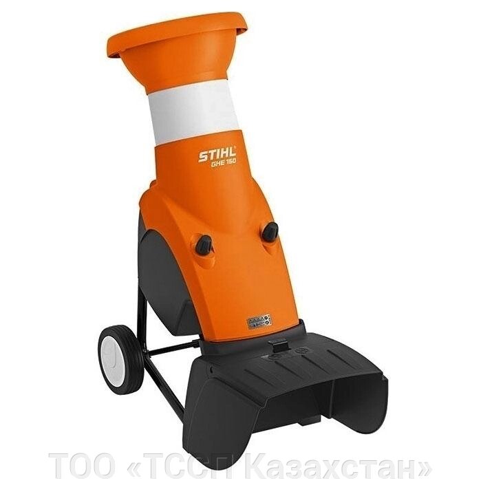 Электрический измельчитель STIHL GHE 150.0 60080111130 от компании ТОО «ТССП Казахстан» - фото 1