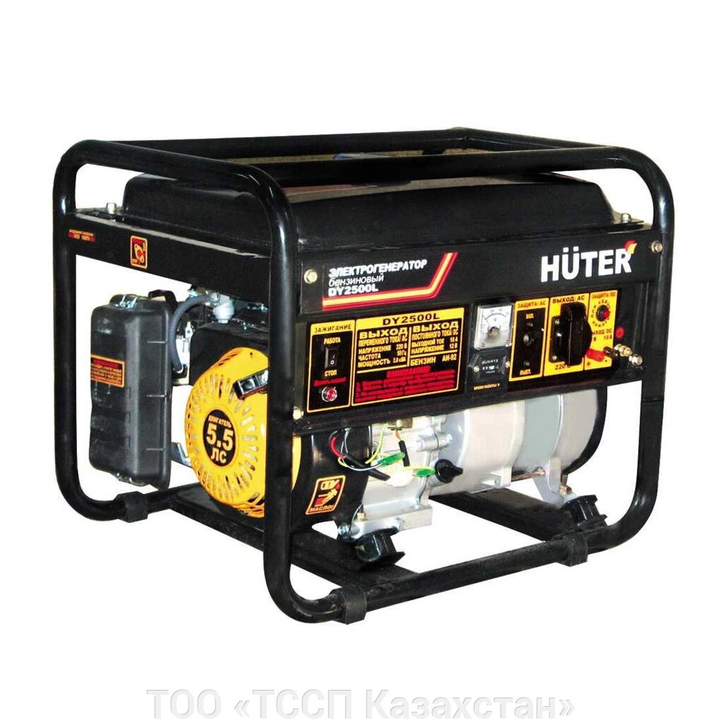 Электрогенератор Huter DY2500L / 2кВт / 220В 64/1/3 от компании ТОО «ТССП Казахстан» - фото 1