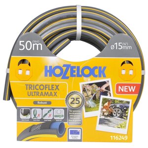 Шланг садовый HoZelock "TRICOFLEX ULTRAMAX" 50м 15мм 116249