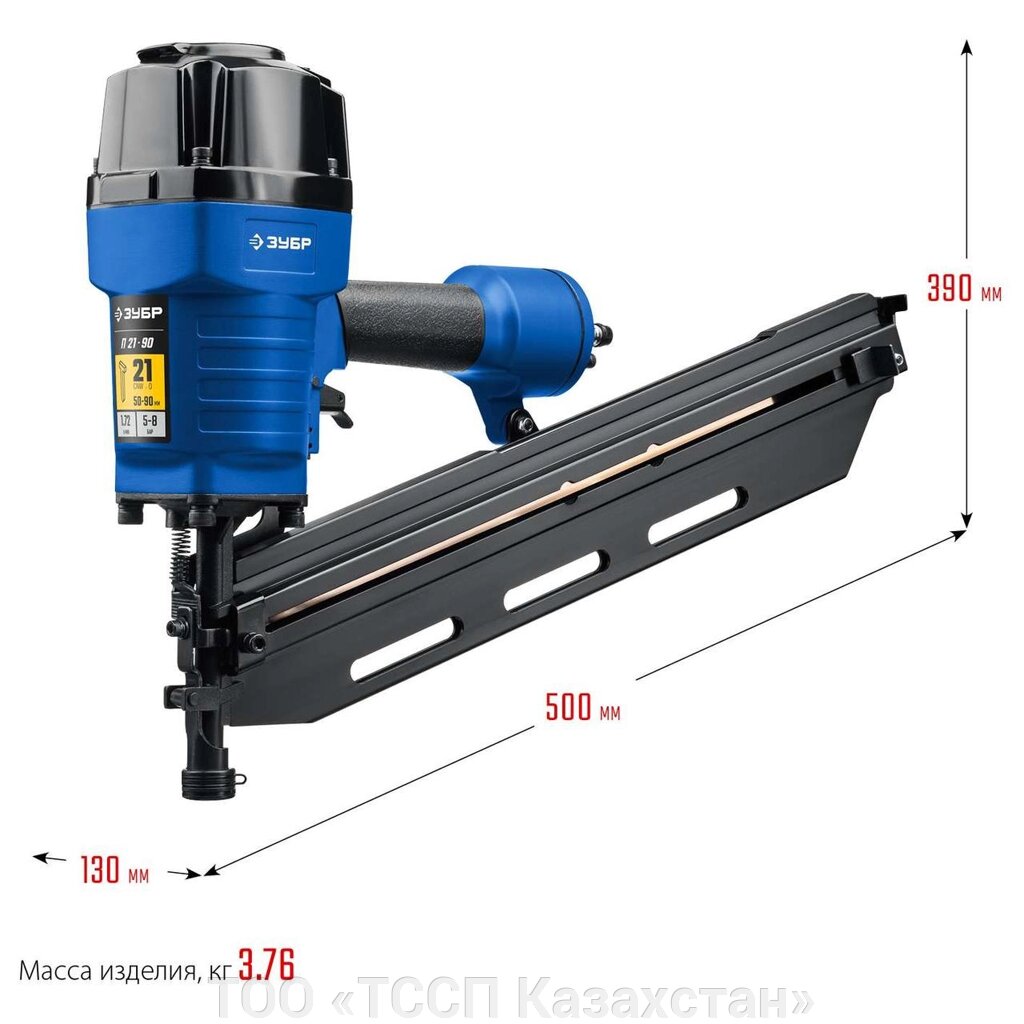 Пневматический нейлер для гвоздей ЗУБР "ПРОФЕССИОНАЛ" П21-90 31931 от компании ТОО «ТССП Казахстан» - фото 1