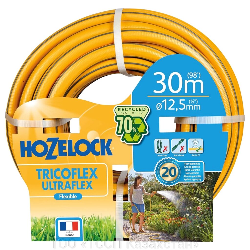 Шланг садовый HoZelock "TRICOFLEX ULTRAFLEX" 30м 12.5мм 117008 от компании ТОО «ТССП Казахстан» - фото 1