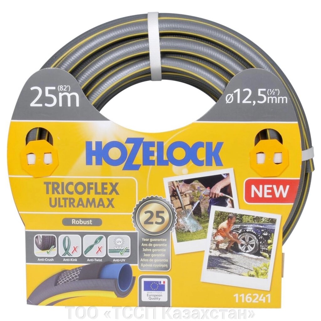 Шланг садовый HoZelock "TRICOFLEX ULTRAMAX" 25м 12.5мм 116241 от компании ТОО «ТССП Казахстан» - фото 1