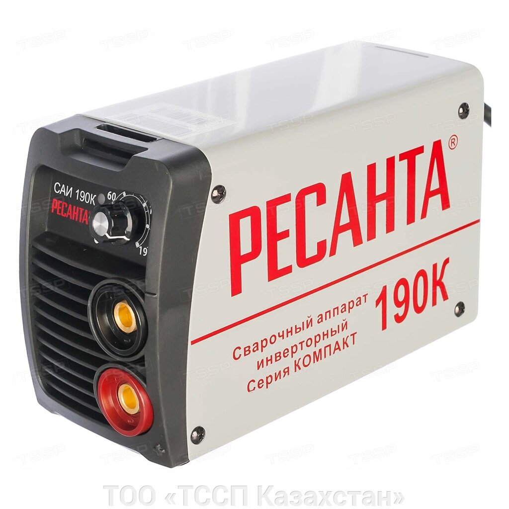 Сварочный аппарат инверторный Ресанта САИ-190К 65/36 от компании ТОО «ТССП Казахстан» - фото 1