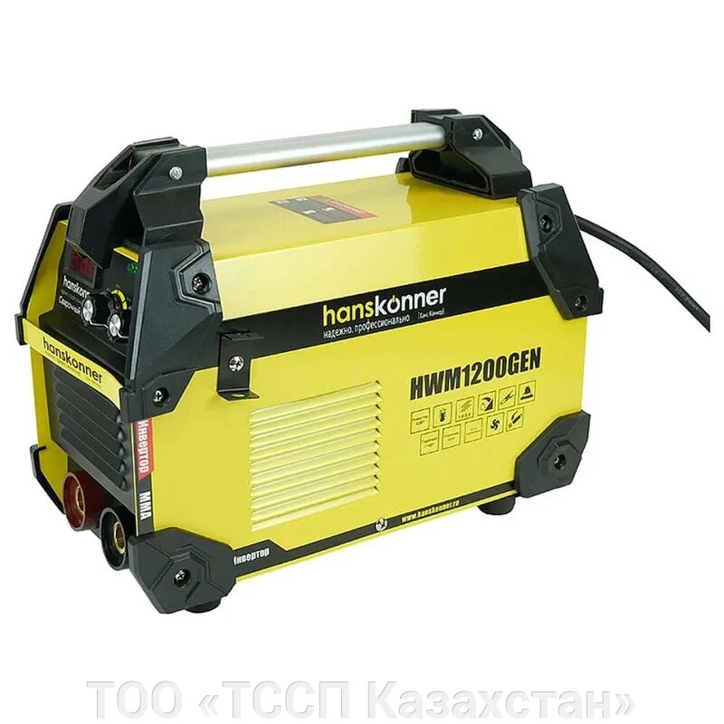 Сварочный инвертор Hanskonner HWM1200GEN от компании ТОО «ТССП Казахстан» - фото 1