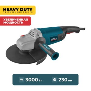 Угловая шлифмашина ALTECO Heavy Duty AGH 3000-230 S