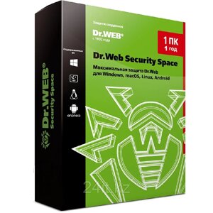 Dr. Web Security Space на 12 м., 1 ПК, лицензия