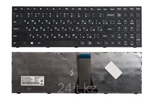 Клавиатура для ноутбука Lenovo IdeaPad G50-70, RU, черная