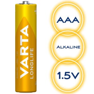 Батарея AAA VARTA 1.5В Longlige Alkaline (Германия)