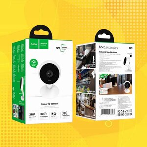 Камера IP wifi HOCO D3, full HD, 3mpx