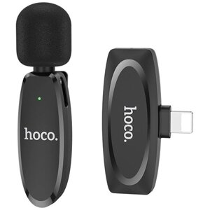 Микрофон петличка беспроводной HOCO L15 для IP, до 6 ч