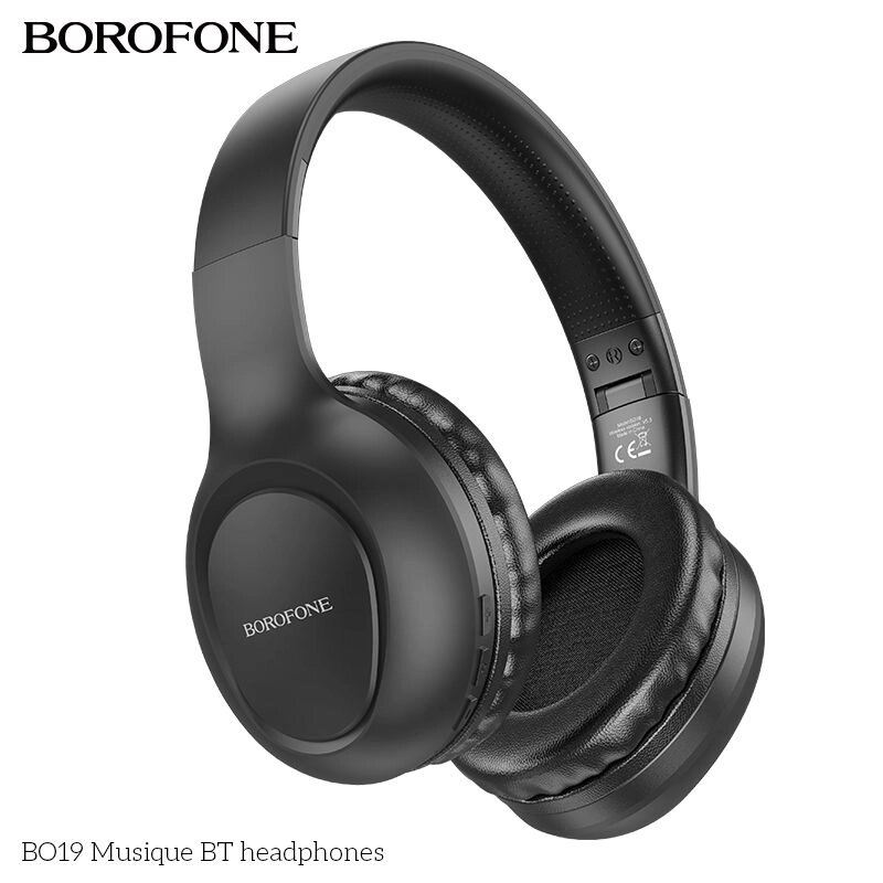 Наушники беспроводные BOROFONE BO19, Hi-Fi, BT 5.3, до 20 ч (большие) от компании Мир Электроники - фото 1