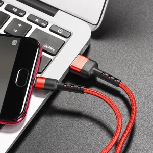 Кабель USB на Micro-USB Borofone BX34