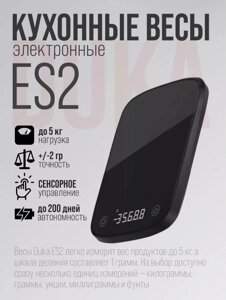 Весы кухонные Xiaomi DUKA ATuMan ES2 до 5 кг