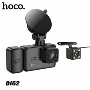 Видеорегистратор HOCO DI62