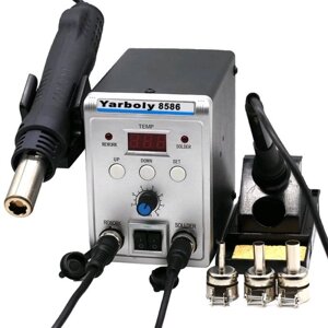 Паяльная станция Yarboly 8586 с феном, аналого-цифровая, минимальная