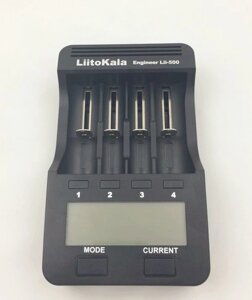 Зарядное устройство LiitoKala Lii-500 для NiCd/NiMH/Li-ion аккумуляторов (Код: )