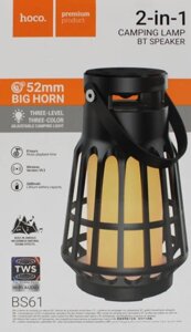 Портативная Bluetooth-колонка Hoco BS61 со встроенным фонарём