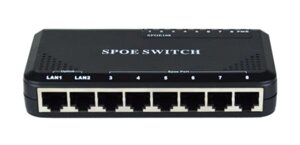 POE коммутатор развитвитель Ethernet на 6 сетевых IP-камер (Код: