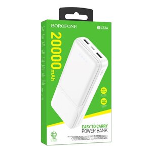 Power bank borofone BJ33A 20000 мач, 2 входа, 2 выхода