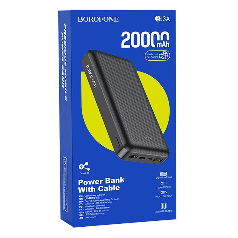 POWER BANK BOROFONE Bj3A, 20000 мАч, USB-C, 2 USB от компании Мир Электроники - фото 1