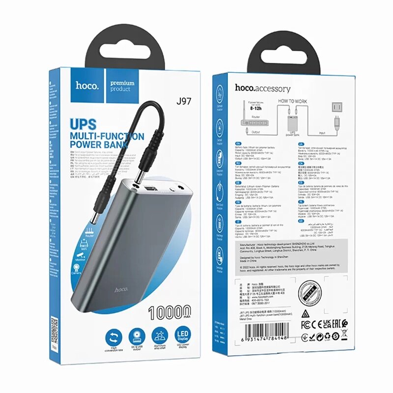 POWER BANK HOCO J97 10000 мАч, UPS выход 12В/1.5А, 5В/1А от компании Мир Электроники - фото 1