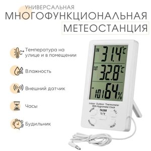 Термометр гигрометр TA298 с выносным датчиком, время