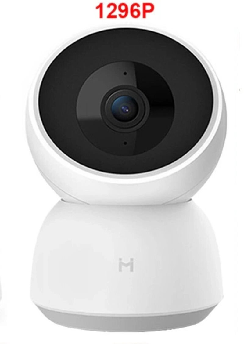 Xiaomi IMILAB A1 Home Security камера 360 СMSXJ19E 2K 1296P WiFi поворотная от компании Мир Электроники - фото 1