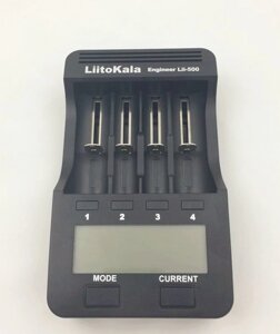 Зарядное устройство LiitoKala Lii-500 для NiCd/NiMH/Li-ion аккумуляторов (Код:
