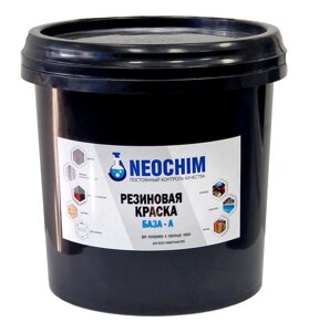Эмаль-краска для складов Neochim