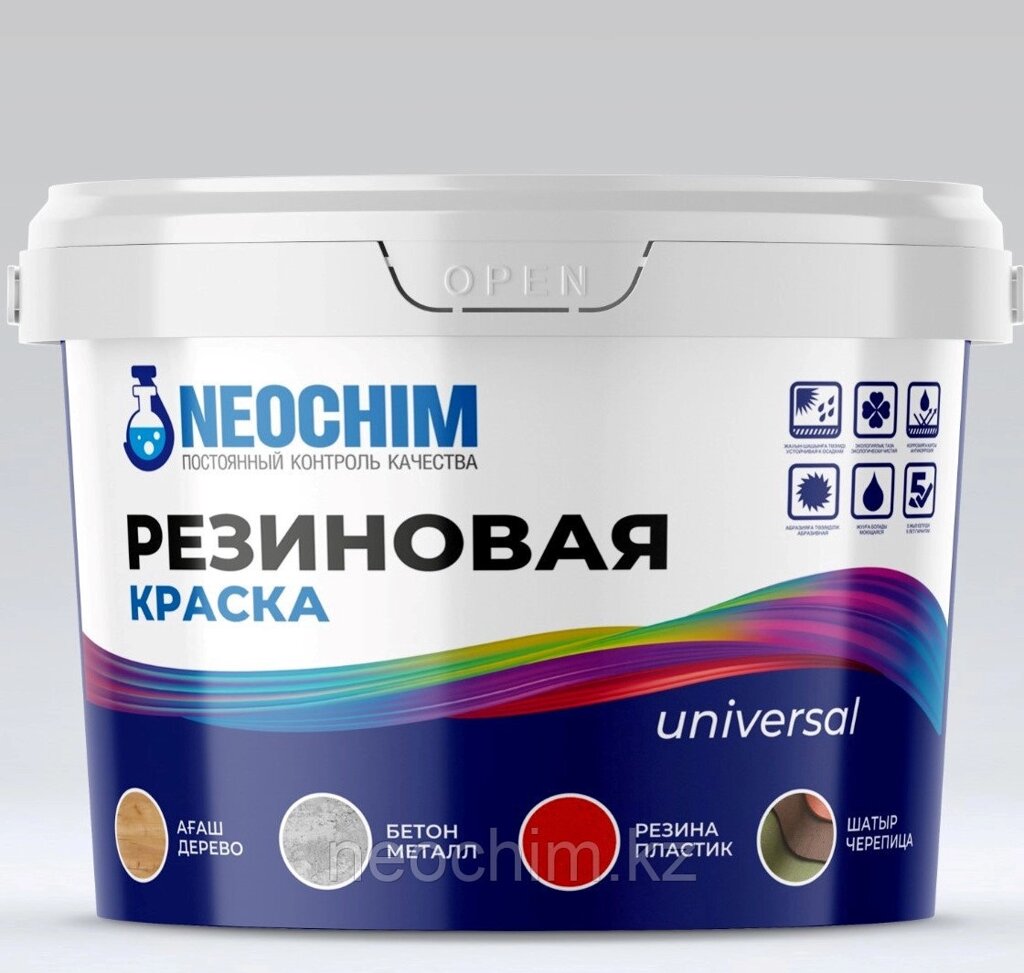 Краска для стен пола и потолка ванных комнат от компании NEOCHIM - фото 1