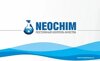 Пластификаторы Neochim