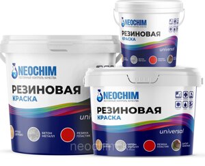 Краска для шифера Neochim