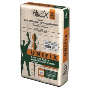 Alinex клей для гкл «unifix»25 кг)